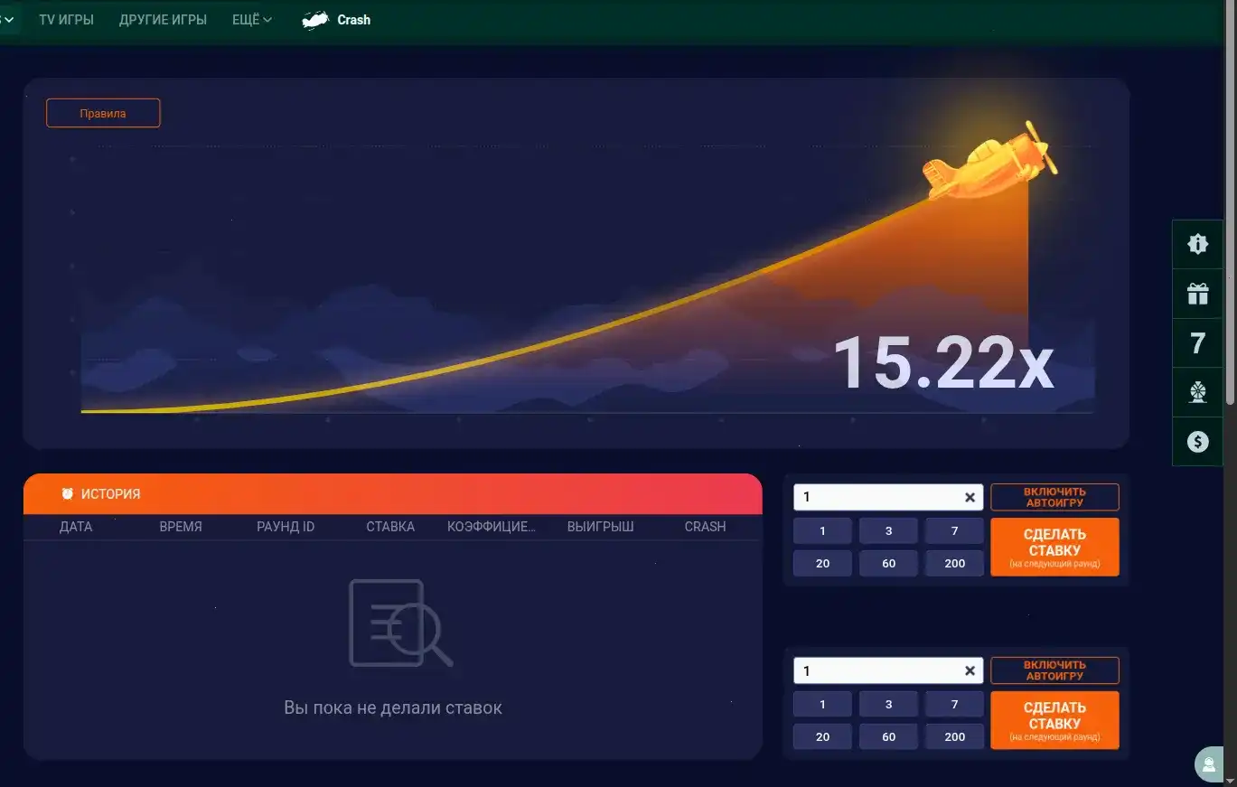 Интерфейс казино Он Икс на компьютере и телефоне